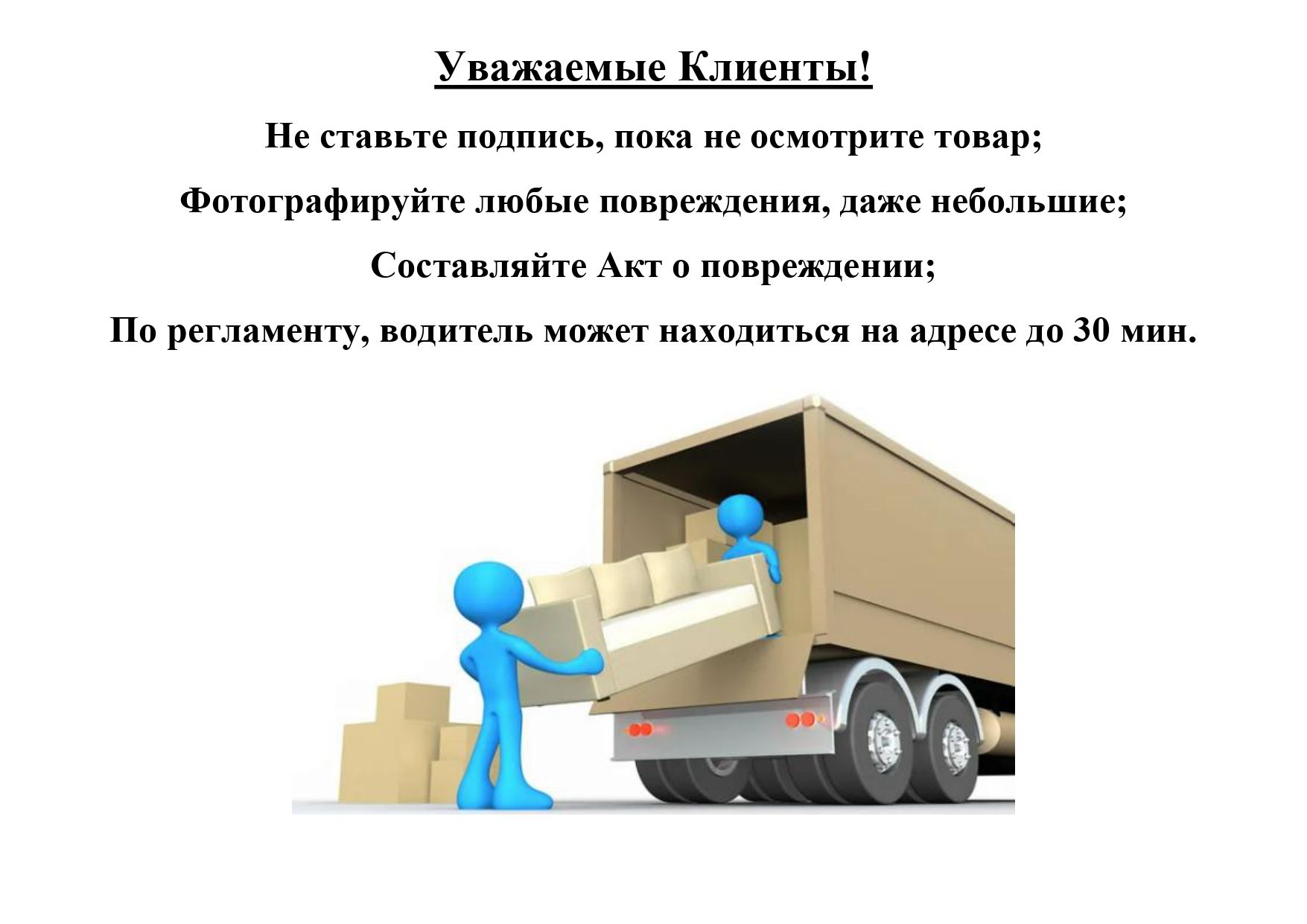 Антресоль Аляска ,четырехдверный ,серый  